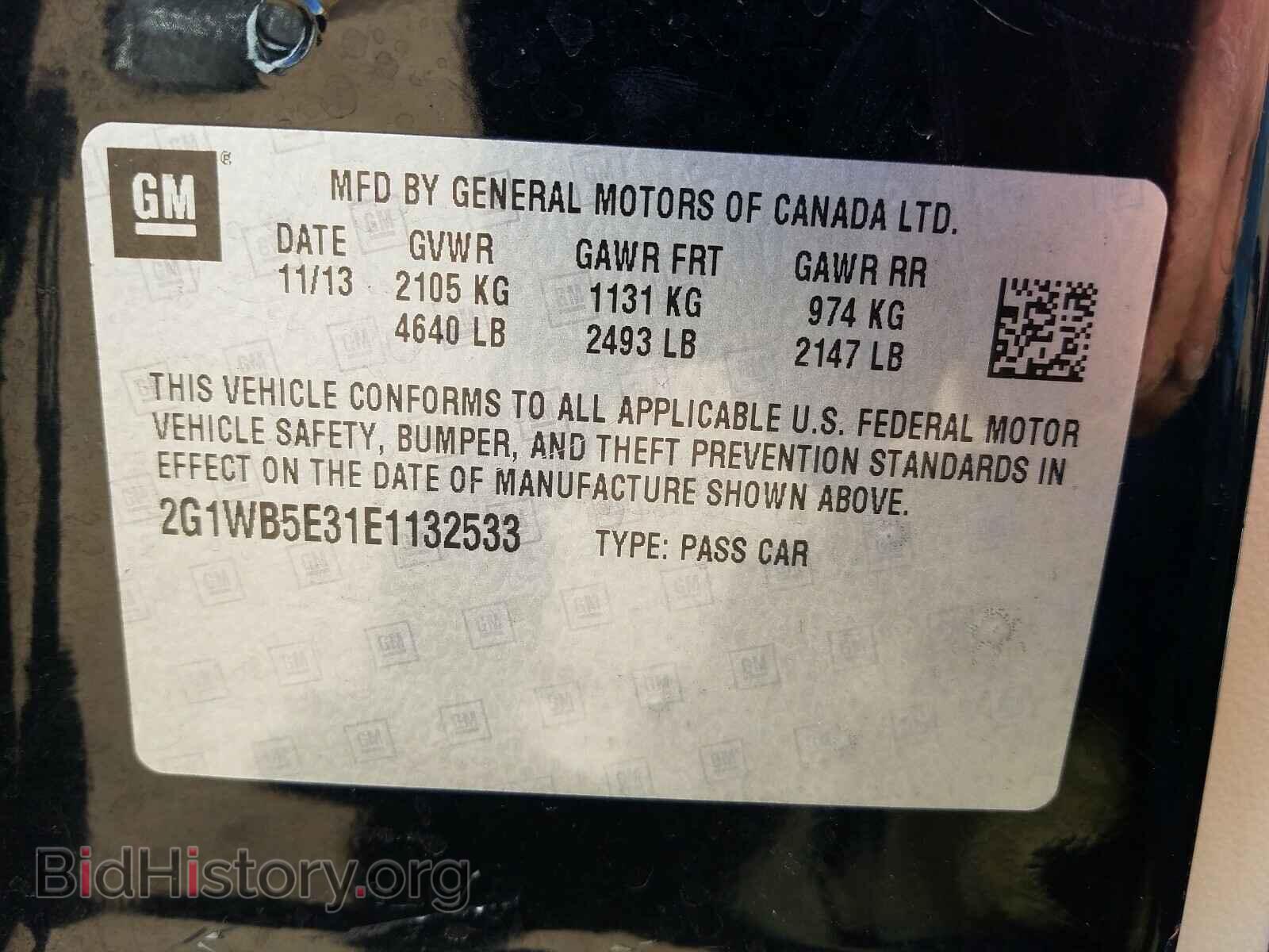 2014 CHEVROLET IMPALA - VIN: 2G1WB5E31E1132533 - Фото 10