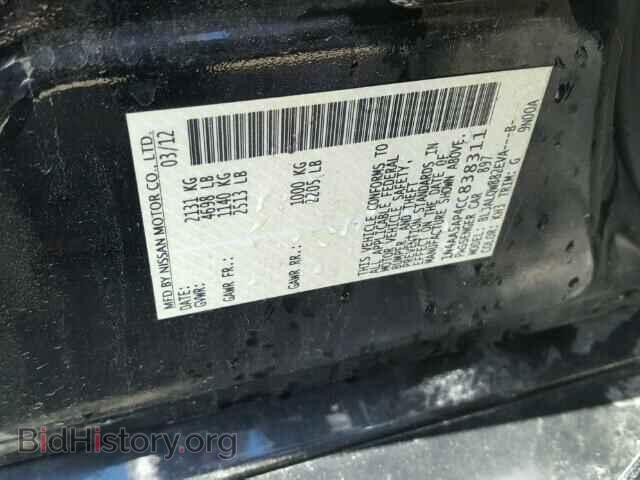 2012 NISSAN MAXIMA - VIN: 1N4AA5AP4CC838311 - Фото 10