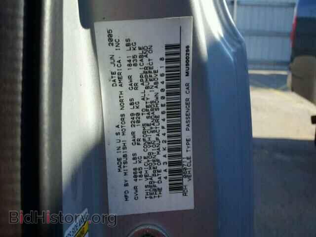 2006 MITSUBISHI ECLIPSE - VIN: 4A3AK24F46E004618 - Фото 10
