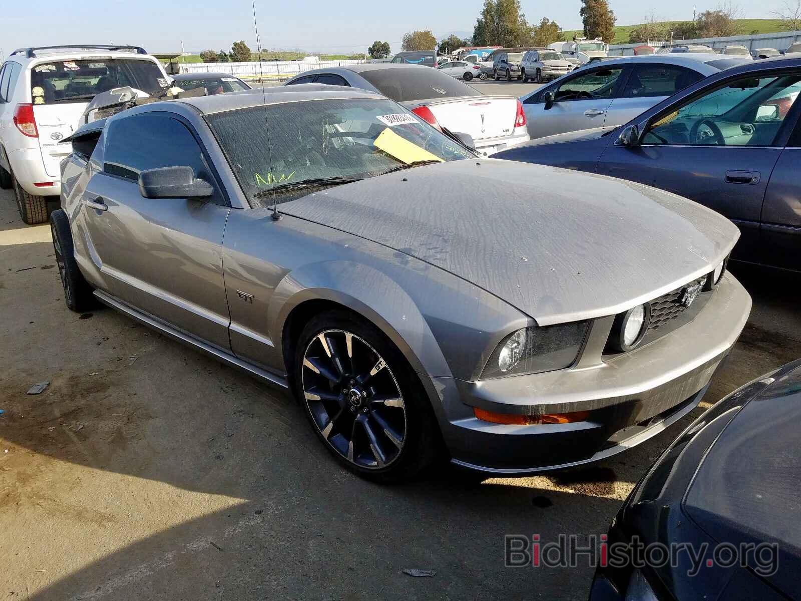 Photo 1ZVHT82H385152779 - FORD MUSTANG 2008