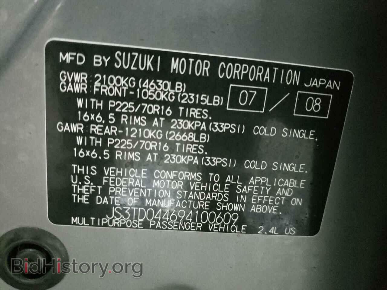2009 SUZUKI GR VITARA - VIN: JS3TD044694100609 - Фото 10