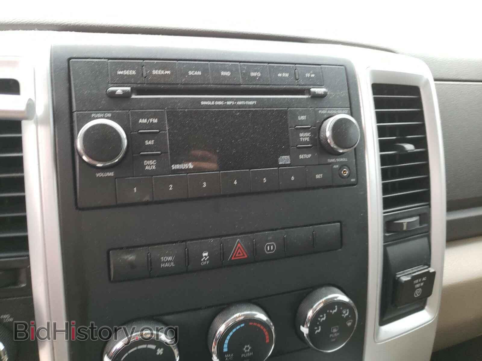 2012 DODGE RAM 1500 - VIN: 1C6RD7GTXCS161783 - Фото 9