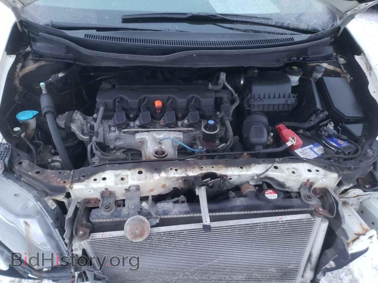 2013 HONDA CIVIC - VIN: 2HGFB2E52DH010200 - Фото 7