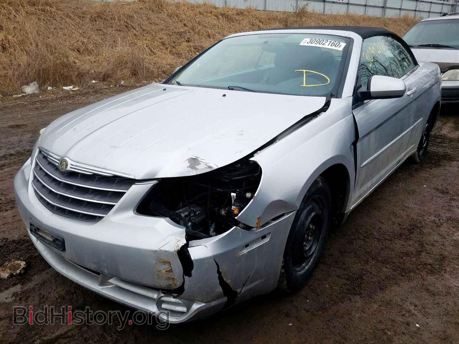2008 CHRYSLER SEBRING - VIN: 1C3LC55R08N294981 - Фото 2