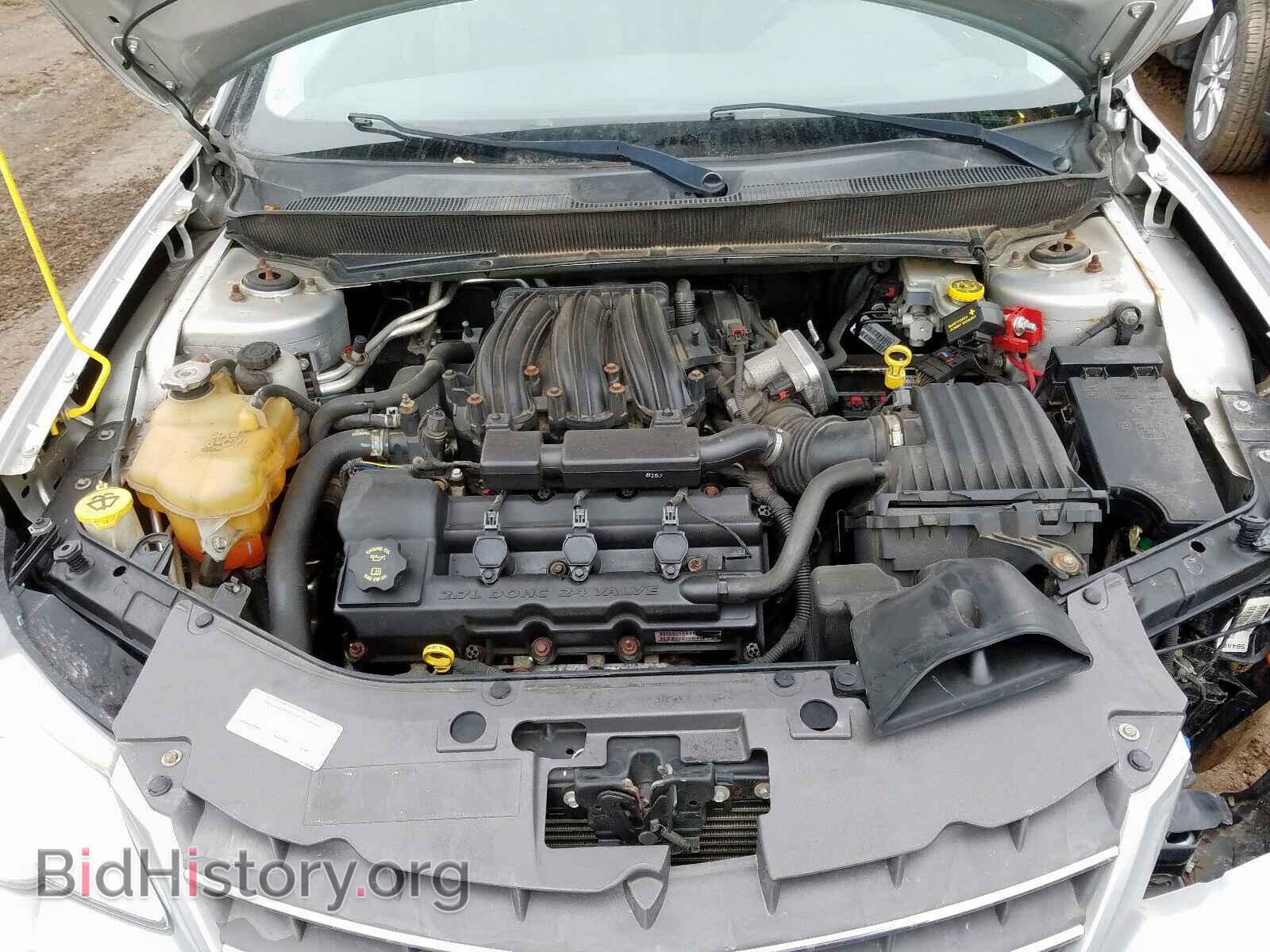 2008 CHRYSLER SEBRING - VIN: 1C3LC55R08N294981 - Фото 7