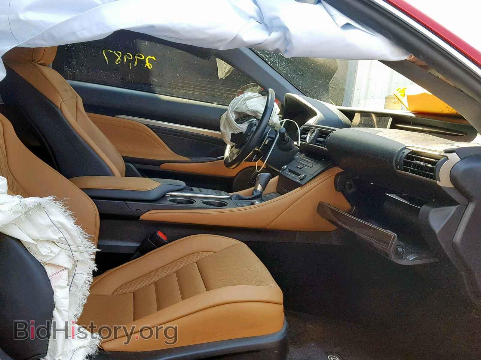 2015 LEXUS RC 350 - VIN: JTHHE5BC5F5008274 - Фото 5