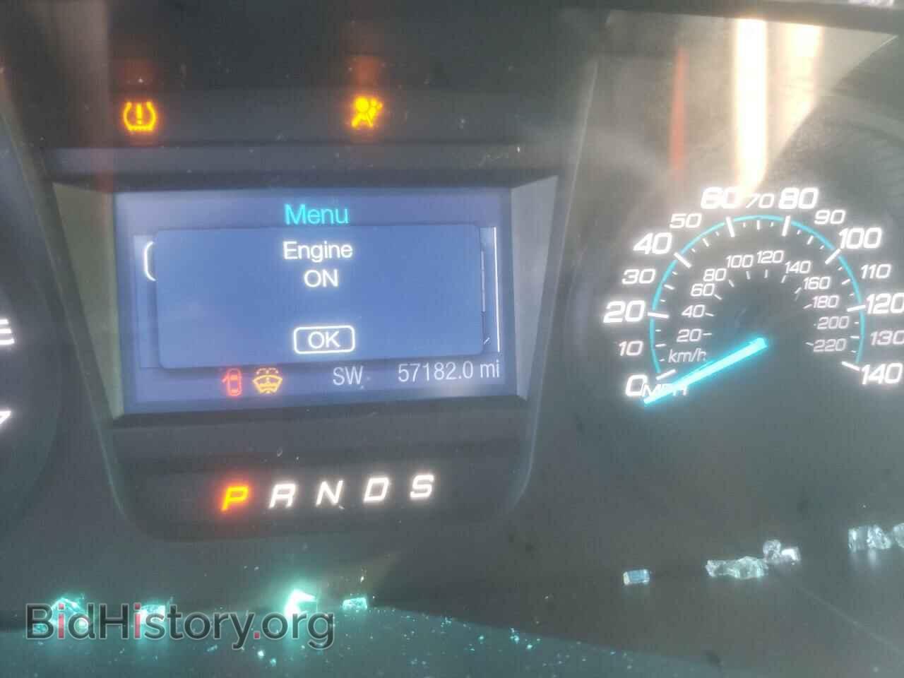 2015 FORD TAURUS - VIN: 1FAHP2D87FG112794 - Фото 8