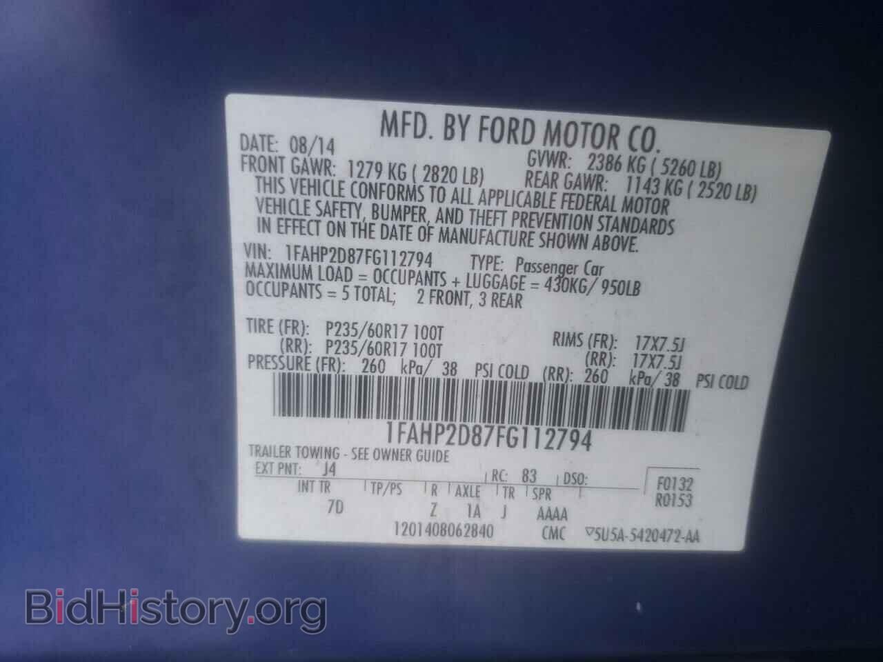 2015 FORD TAURUS - VIN: 1FAHP2D87FG112794 - Фото 10