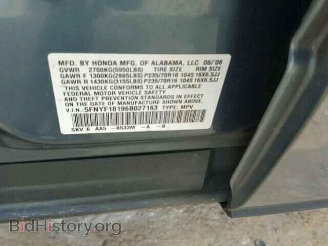 2006 HONDA PILOT - VIN: 5FNYF18196B027163 - Photo 10