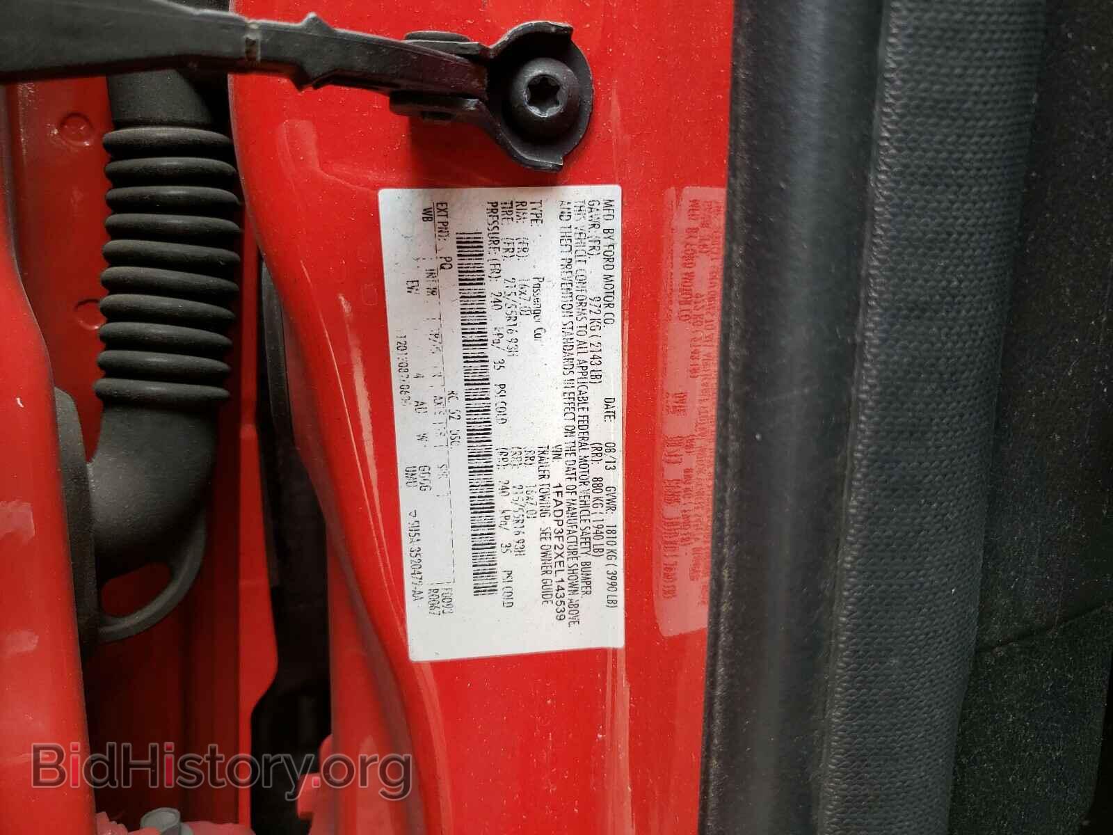 2014 FORD FOCUS - VIN: 1FADP3F2XEL143539 - Фото 10