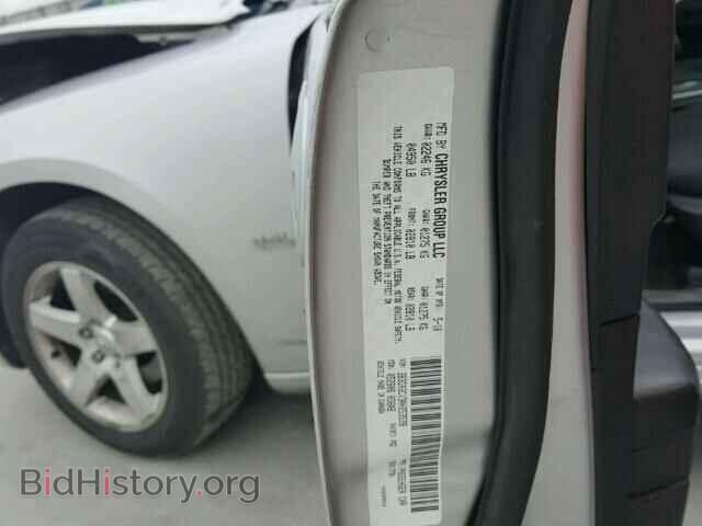 2010 DODGE CHARGER - VIN: 2B3CA3CV3AH253539 - Фото 10