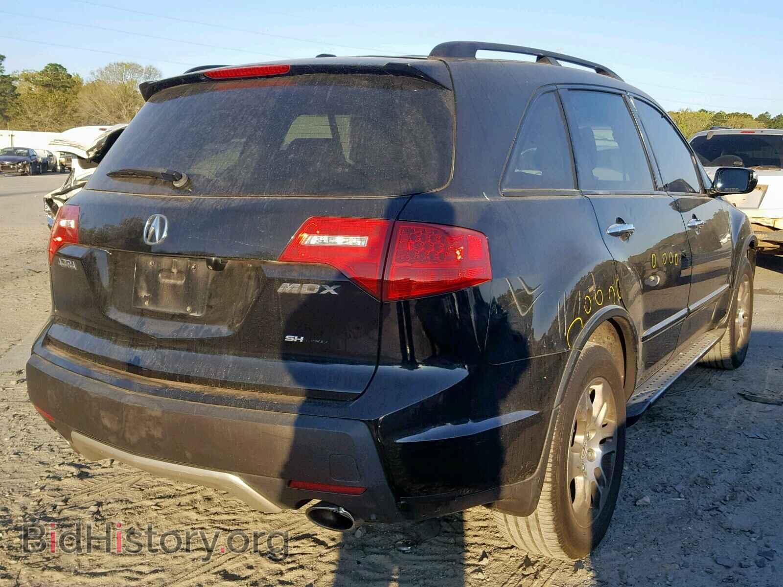 2008 ACURA MDX - VIN: 2HNYD284X8H538443 - Фото 4