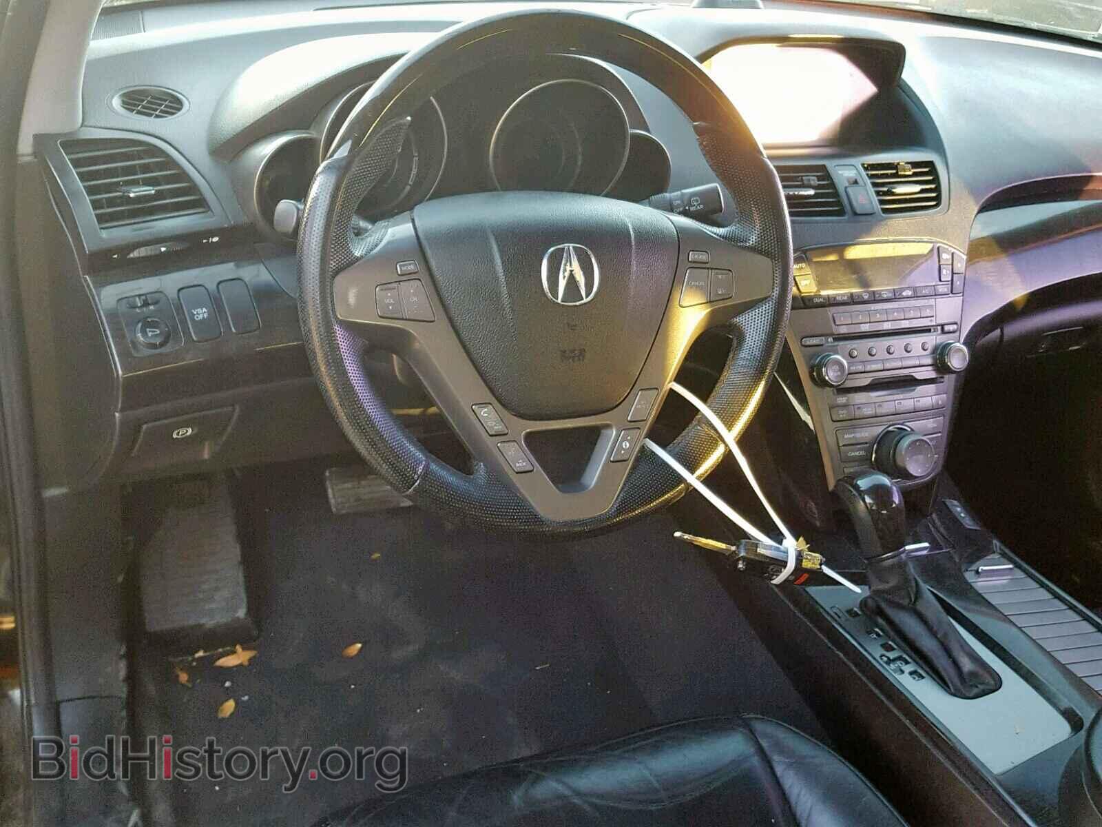 2008 ACURA MDX - VIN: 2HNYD284X8H538443 - Фото 9