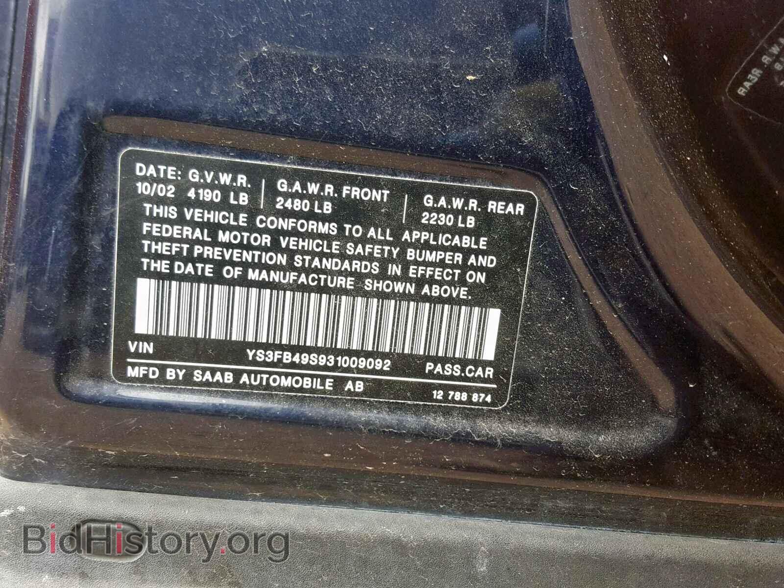 2003 SAAB 9 3 - VIN: YS3FB49S931009092 - Photo 10