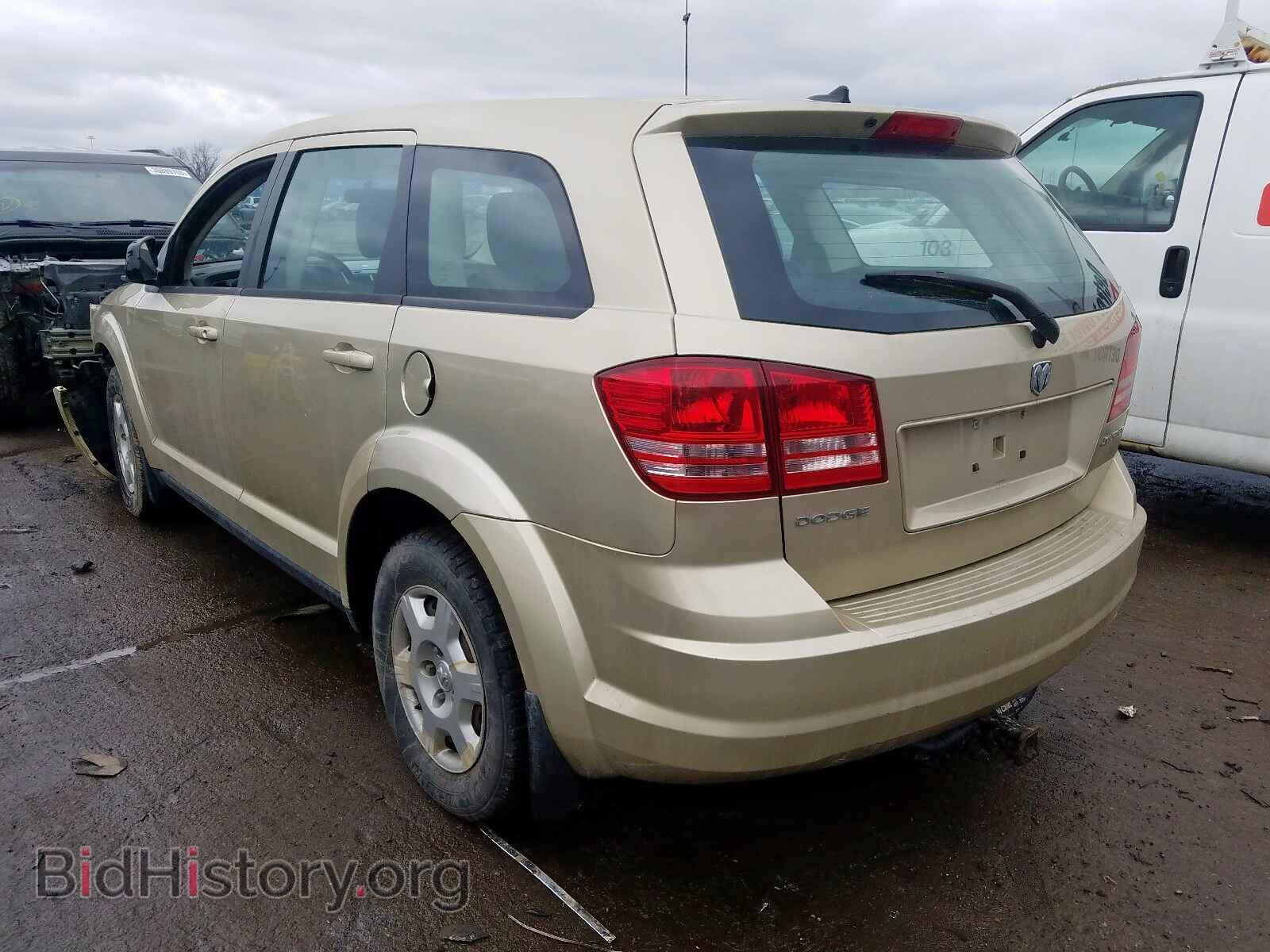 2010 DODGE JOURNEY - VIN: 3D4PG4FB7AT125014 - Фото 3