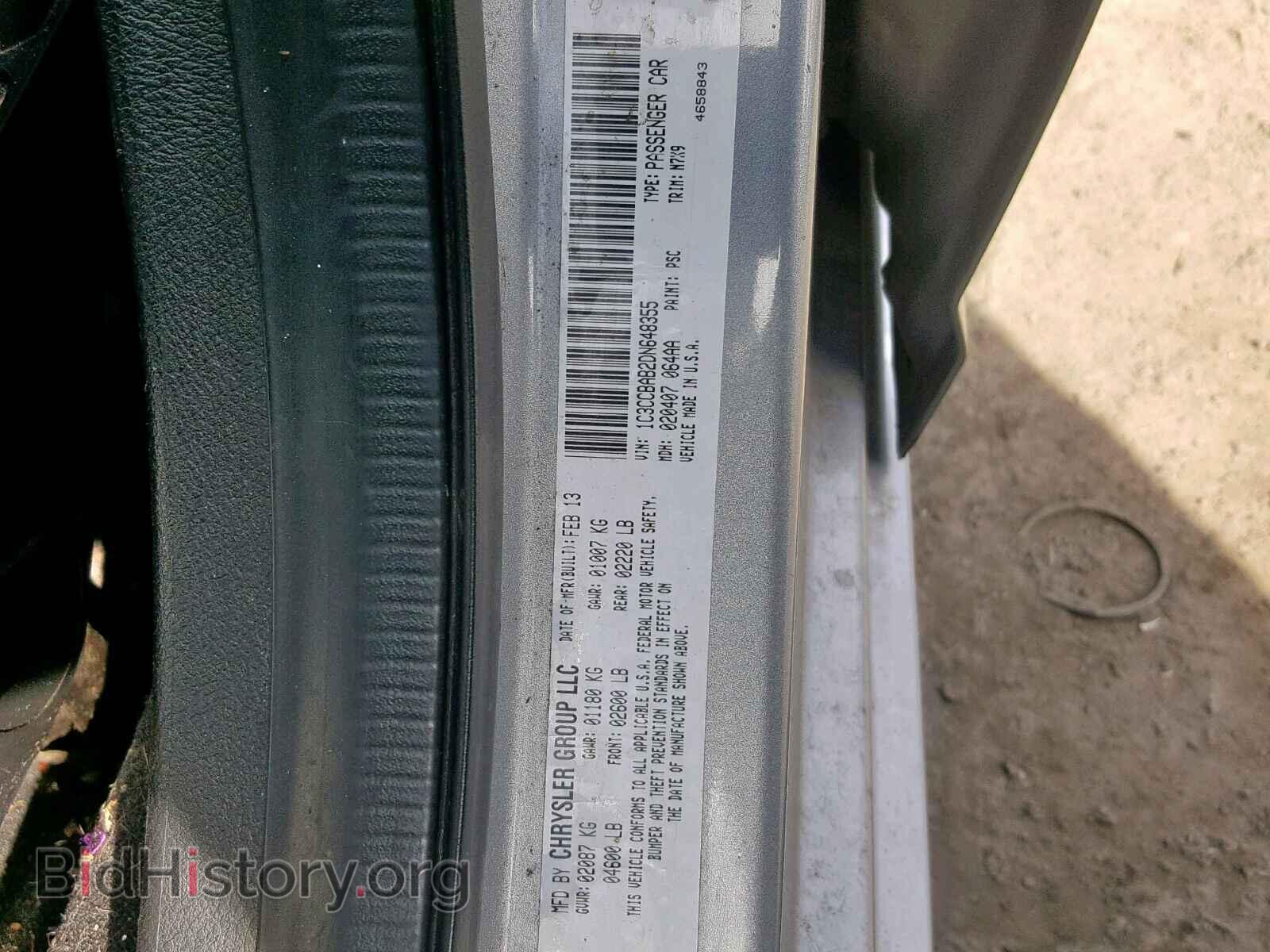 2013 CHRYSLER 200 - VIN: 1C3CCBAB2DN648355 - Фото 10