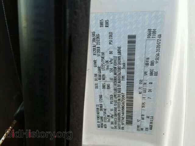 2008 FORD ECONOLINE - VIN: 1FTNE14W68DA70067 - Фото 10