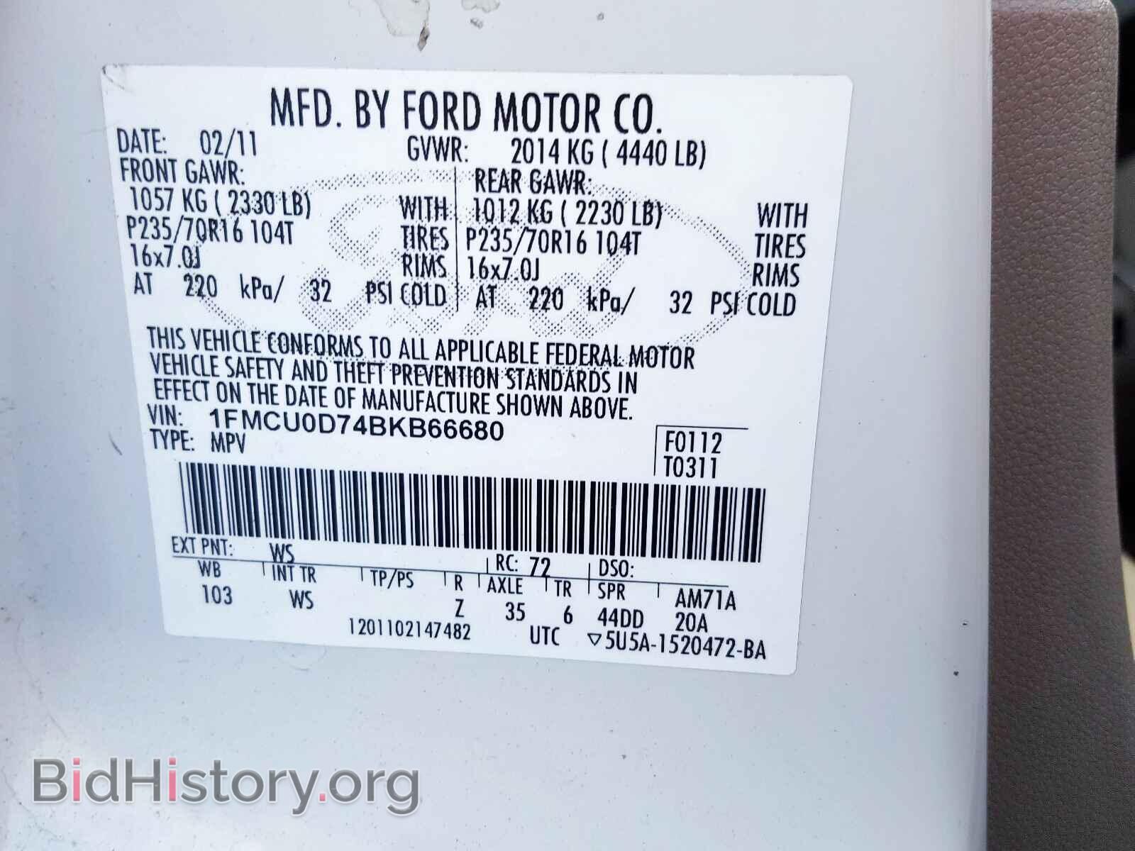 2011 FORD ESCAPE - VIN: 1FMCU0D74BKB66680 - Фото 10