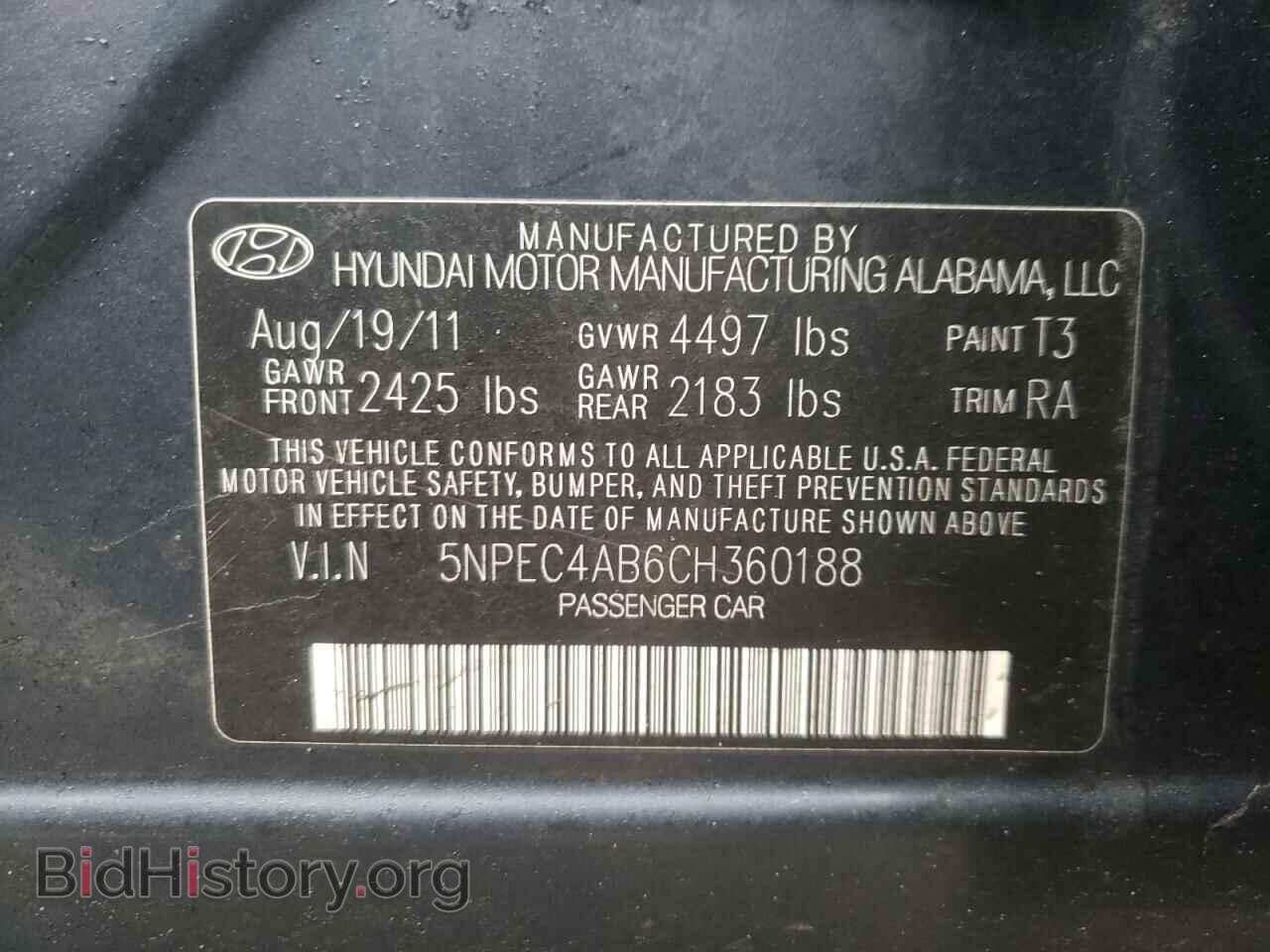 2012 HYUNDAI SONATA - VIN: 5NPEC4AB6CH360188 - Фото 10