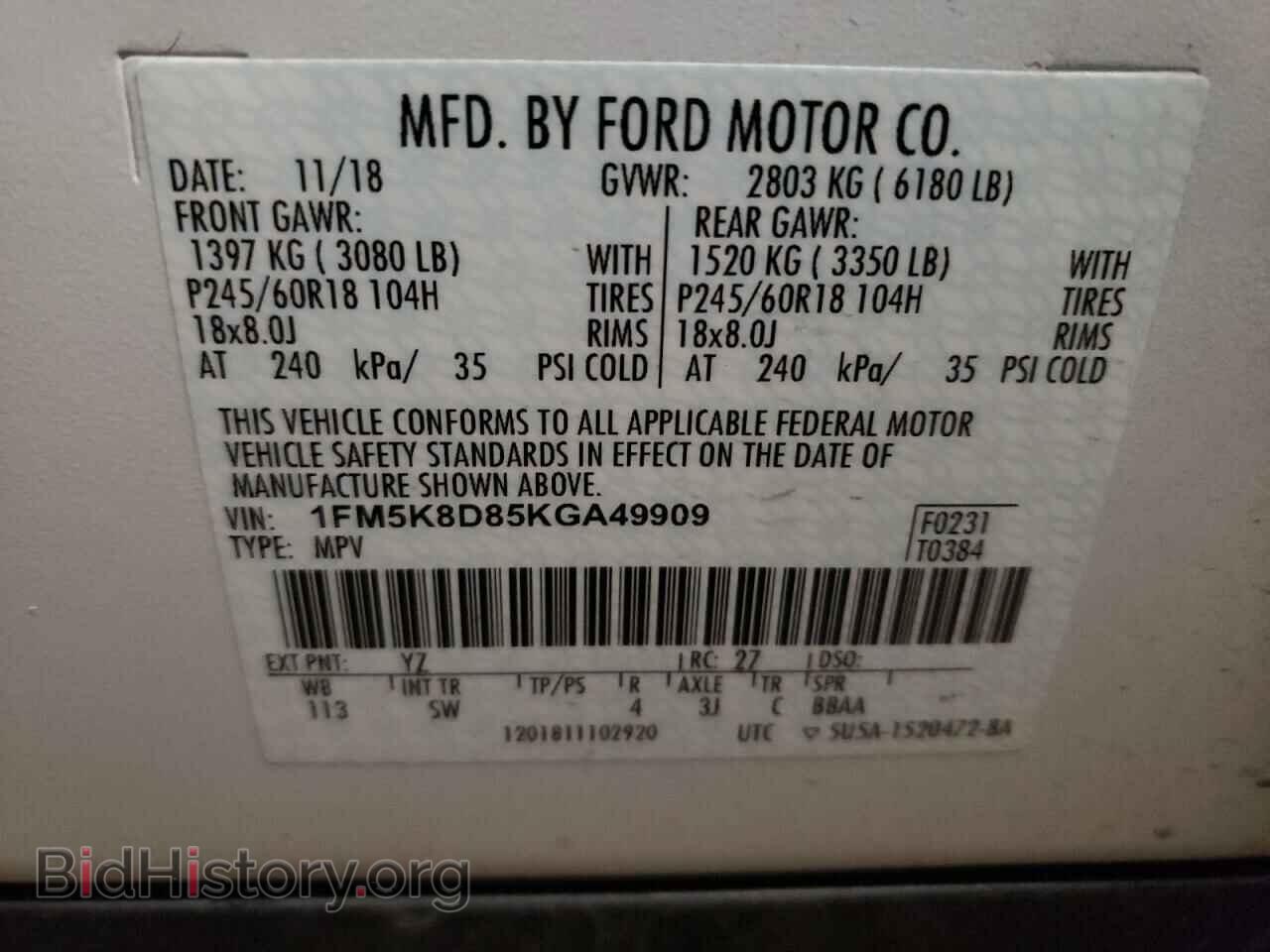 2019 FORD EXPLORER - VIN: 1FM5K8D85KGA49909 - Фото 10