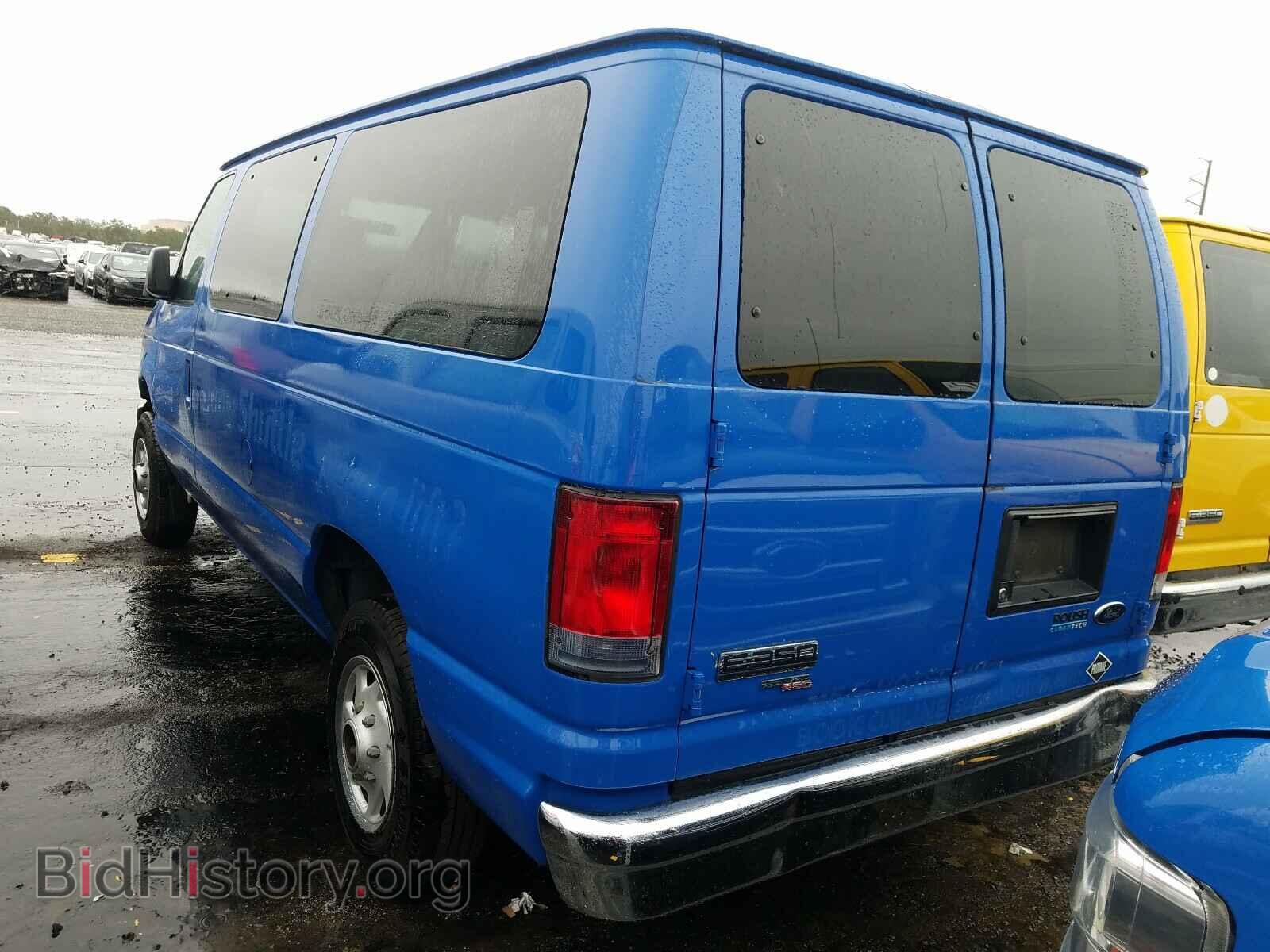 2014 FORD ECONOLINE - VIN: 1FMNE3BL4EDA61587 - Фото 3