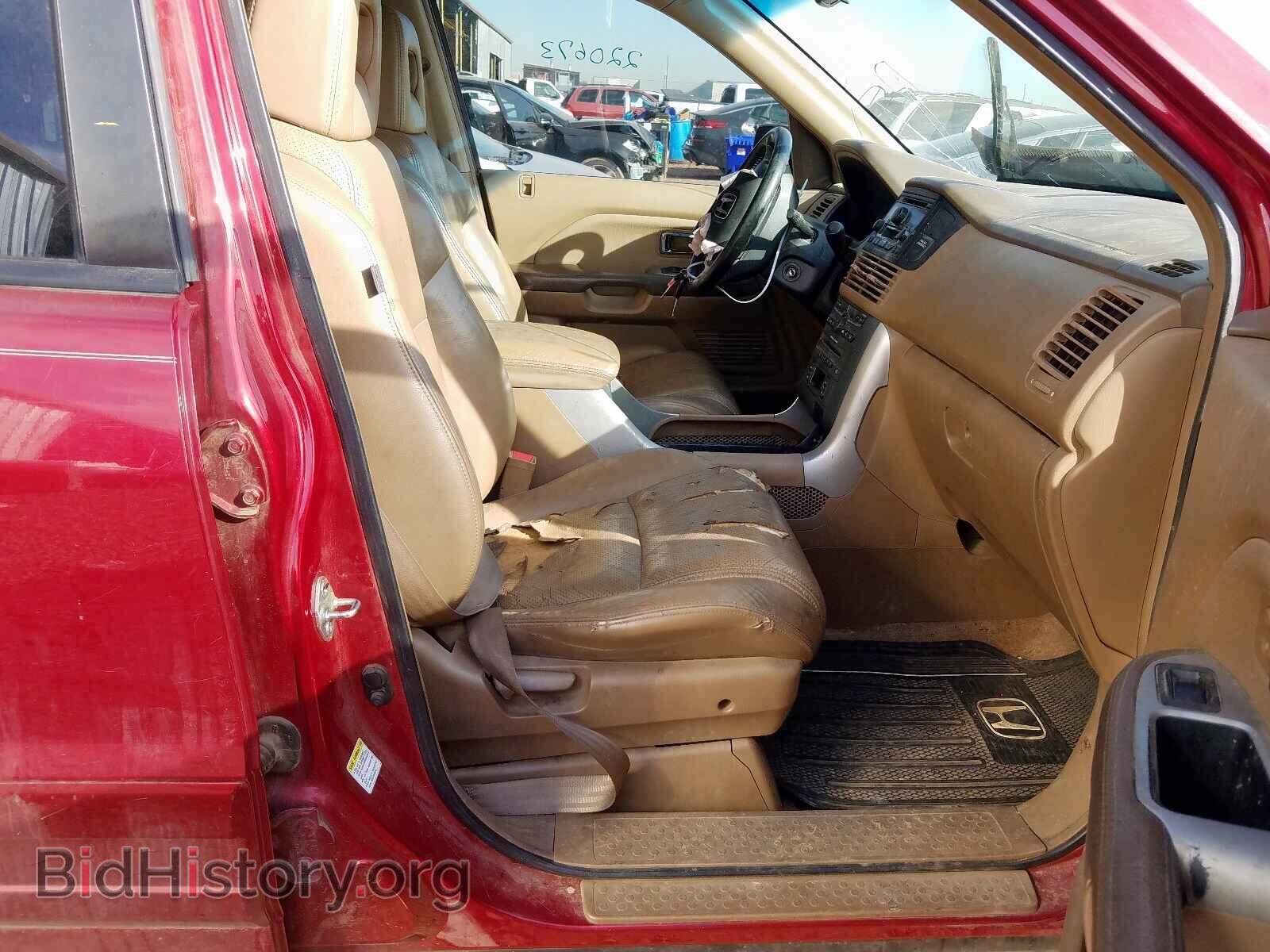 2005 HONDA PILOT - VIN: 5FNYF18515B045271 - Фото 5