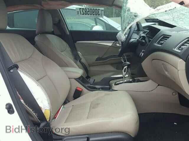 2014 HONDA CIVIC - VIN: 19XFB2F93EE247890 - Photo 5