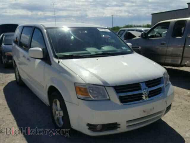 Photo 1D8HN54P08B128247 - DODGE CARAVAN 2008