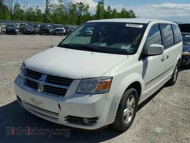 2008 DODGE CARAVAN - VIN: 1D8HN54P08B128247 - Фото 2