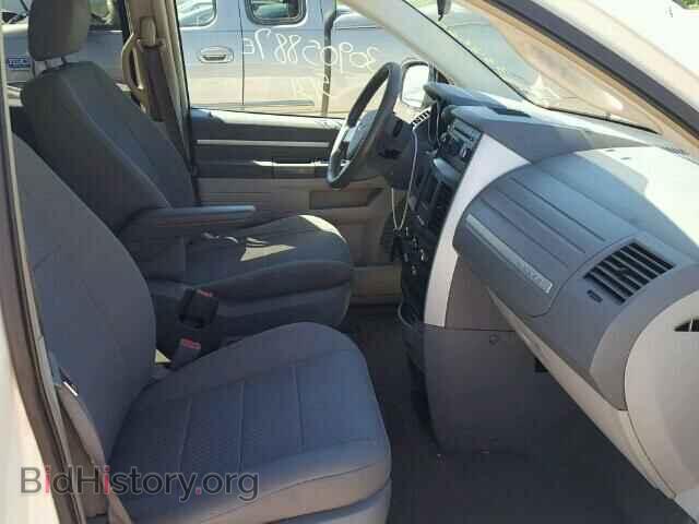 2008 DODGE CARAVAN - VIN: 1D8HN54P08B128247 - Фото 5
