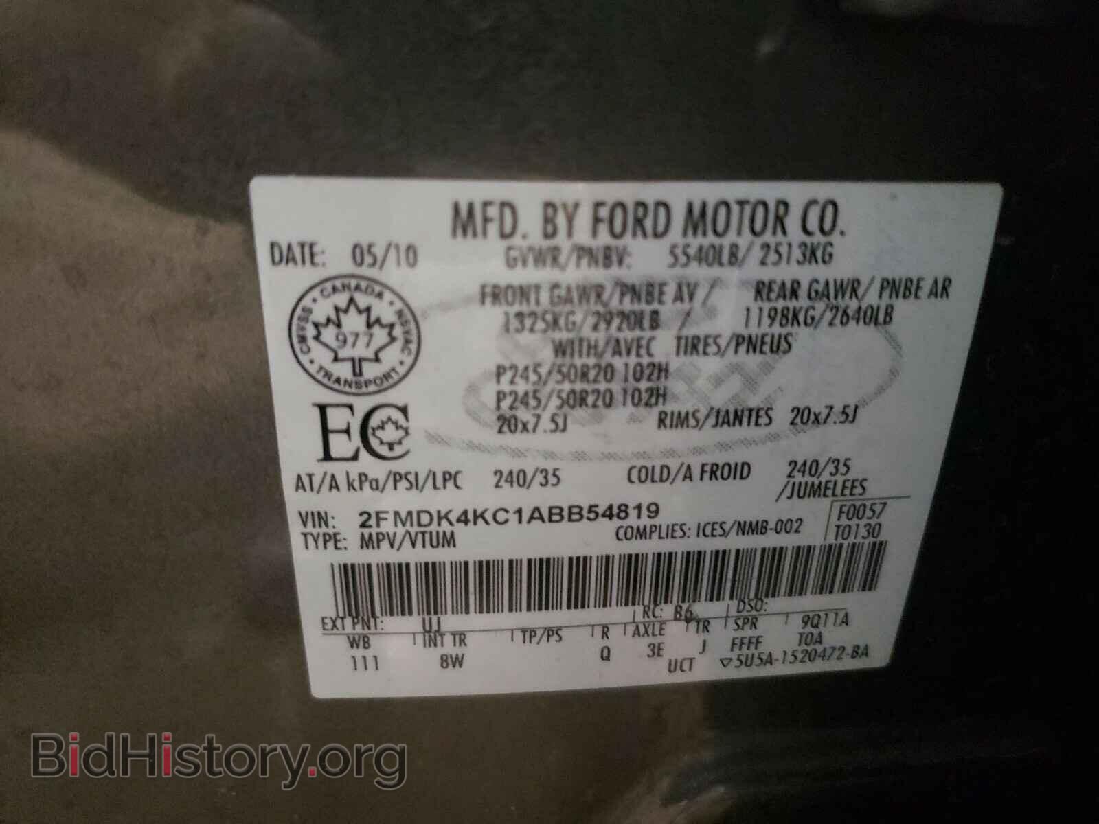 2010 FORD EDGE - VIN: 2FMDK4KC1ABB54819 - Фото 10