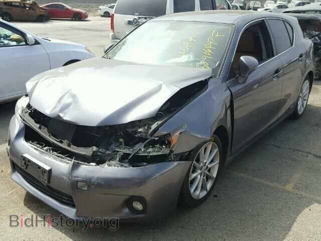 2013 LEXUS CT 200 - VIN: JTHKD5BH7D2132050 - Фото 2