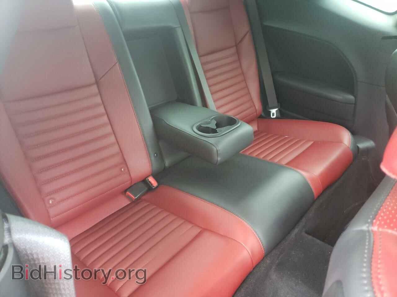 2014 DODGE CHALLENGER - VIN: 2C3CDYBT2EH102043 - Фото 6