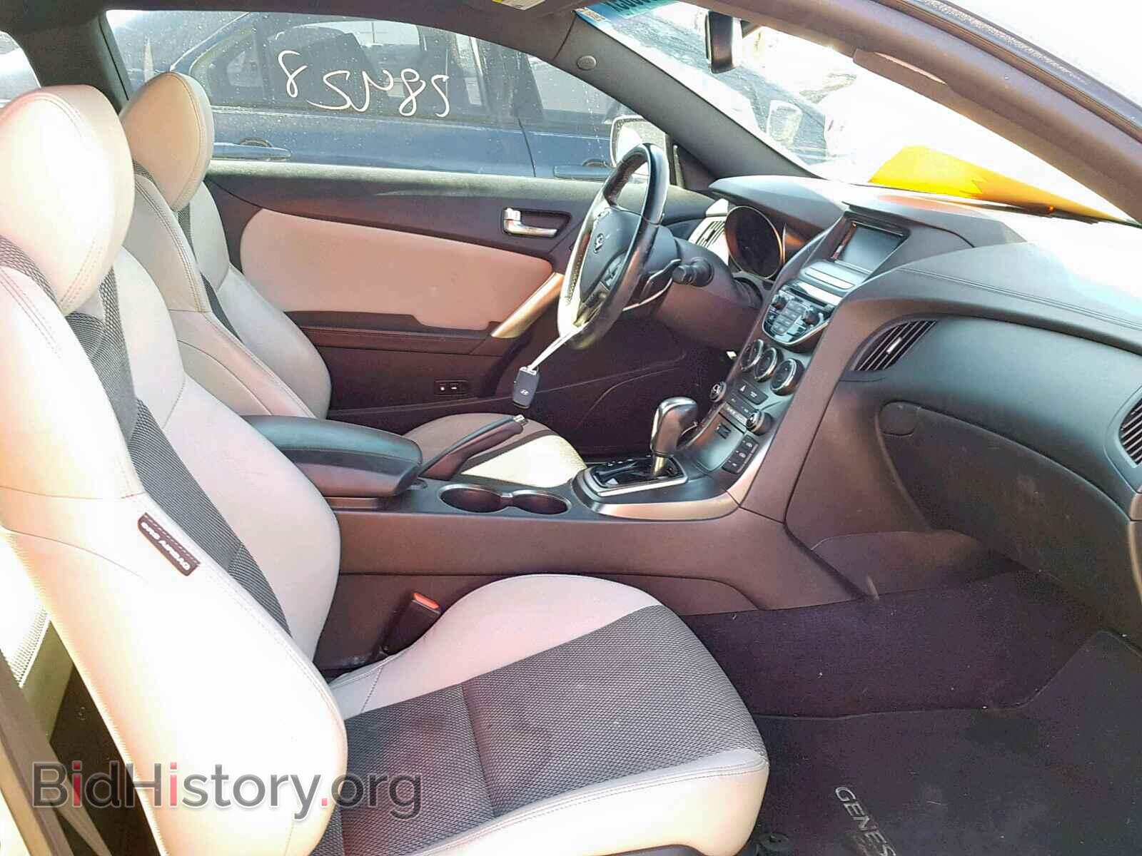 2016 HYUNDAI GENESIS - VIN: KMHHT6KJ7GU134764 - Фото 5