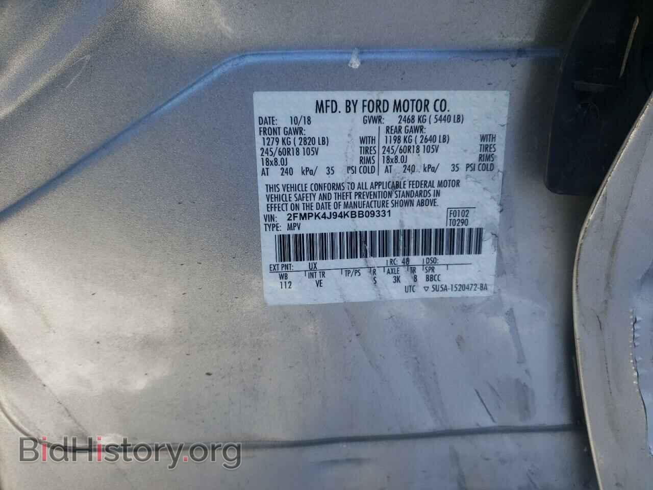 2019 FORD EDGE - VIN: 2FMPK4J94KBB09331 - Фото 10