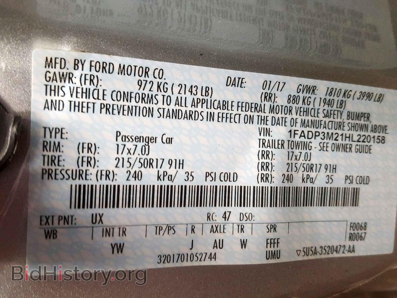 2017 FORD FOCUS - VIN: 1FADP3M21HL220158 - Фото 10