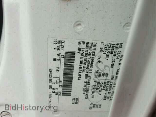 2004 FORD EXPEDITION - VIN: 1FMFU18L24LB15914 - Photo 10