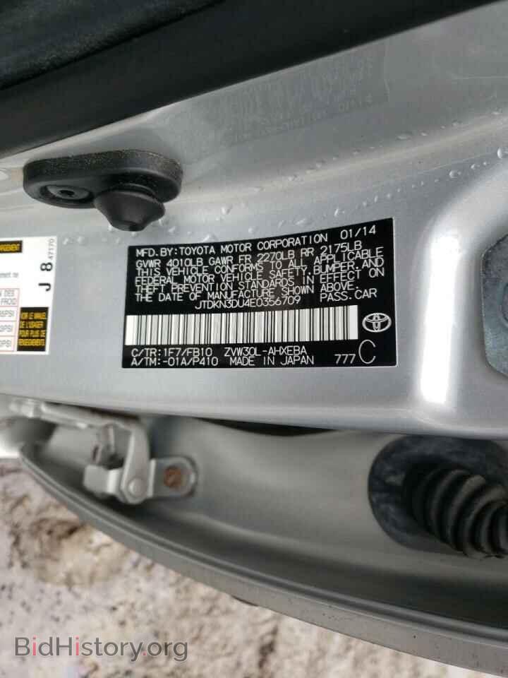 2014 TOYOTA PRIUS - VIN: JTDKN3DU4E0356709 - Фото 10