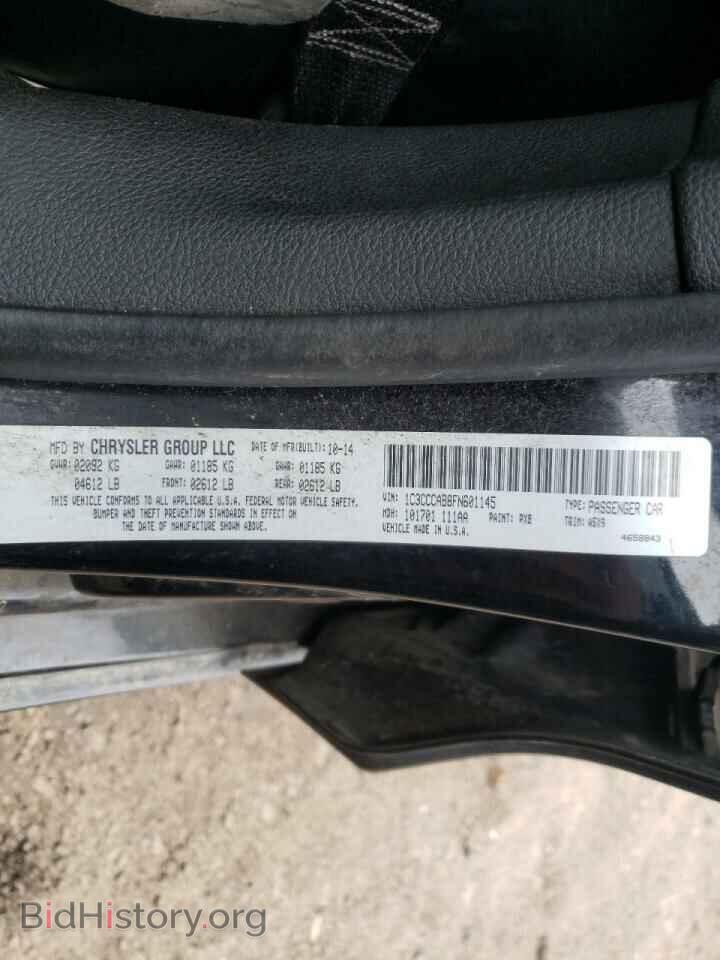 2015 CHRYSLER 200 - VIN: 1C3CCCAB8FN601145 - Фото 10