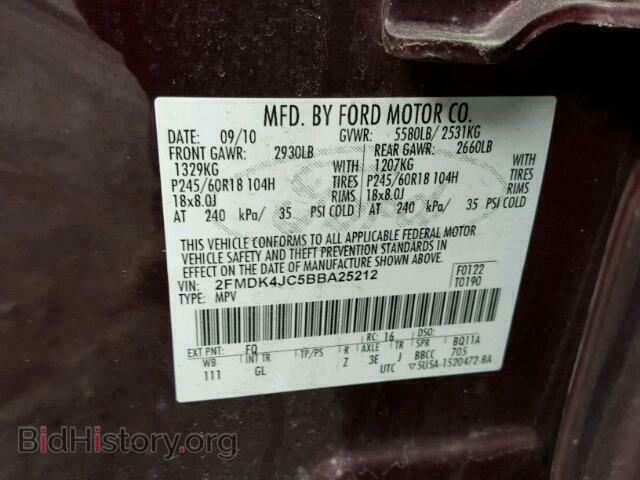 2011 FORD EDGE - VIN: 2FMDK4JC5BBA25212 - Photo 10