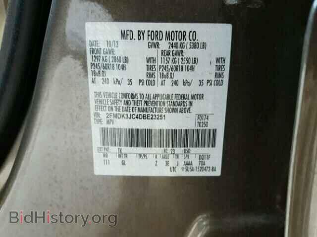 2013 FORD EDGE - VIN: 2FMDK3JC4DBE23251 - Фото 10