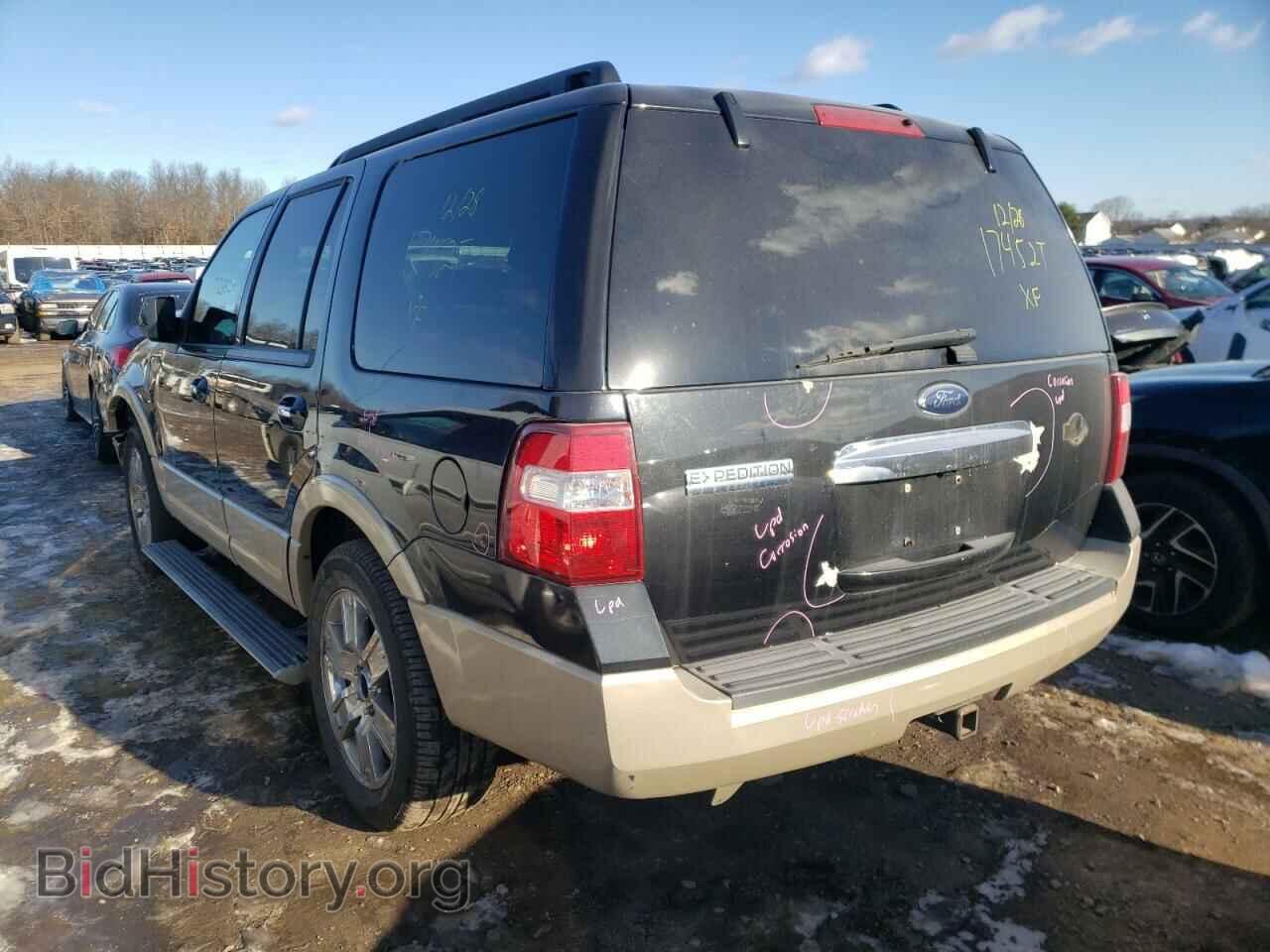 2010 FORD EXPEDITION - VIN: 1FMJU1J55AEB47469 - Фото 3
