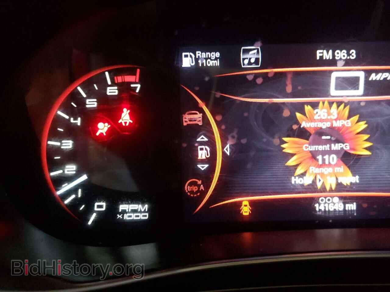 2014 DODGE DART - VIN: 1C3CDFCB6ED904179 - Фото 8