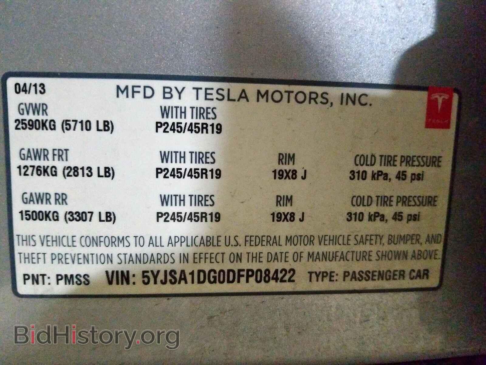 2013 TESLA MODEL S - VIN: 5YJSA1DG0DFP08422 - Photo 10