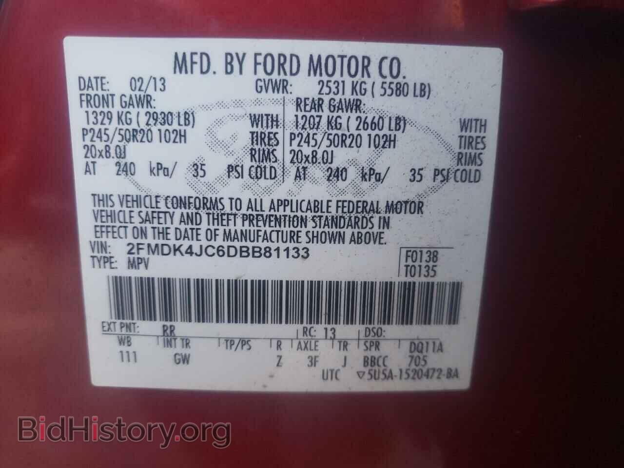 2013 FORD EDGE - VIN: 2FMDK4JC6DBB81133 - Photo 10