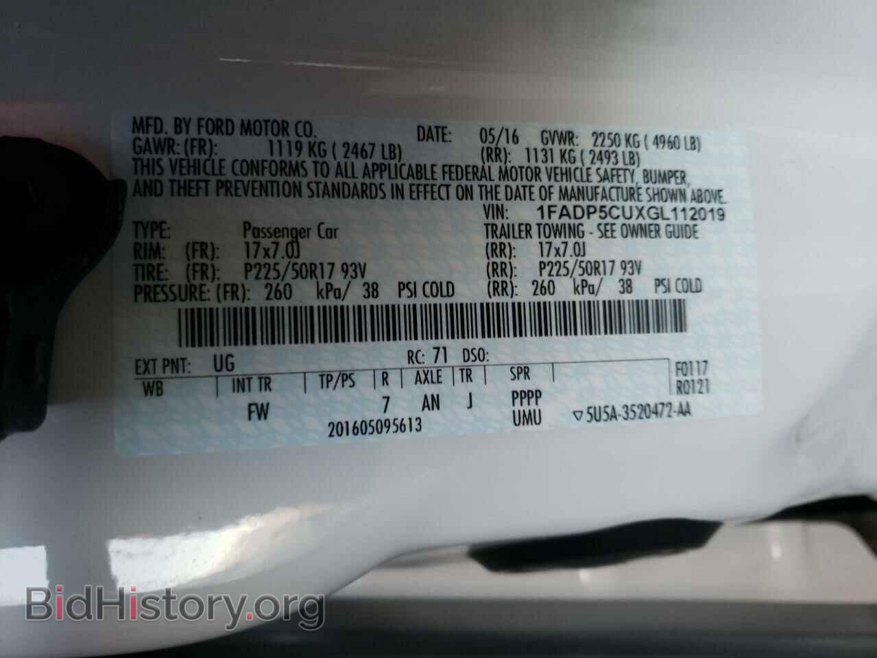 2016 FORD CMAX - VIN: 1FADP5CUXGL112019 - Фото 10
