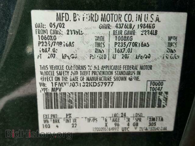 2002 FORD ESCAPE - VIN: 1FMYU03132KD57977 - Фото 10