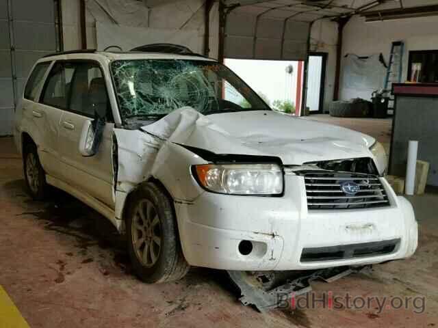 Photo JF1SG65636H738654 - SUBARU FORESTER 2006