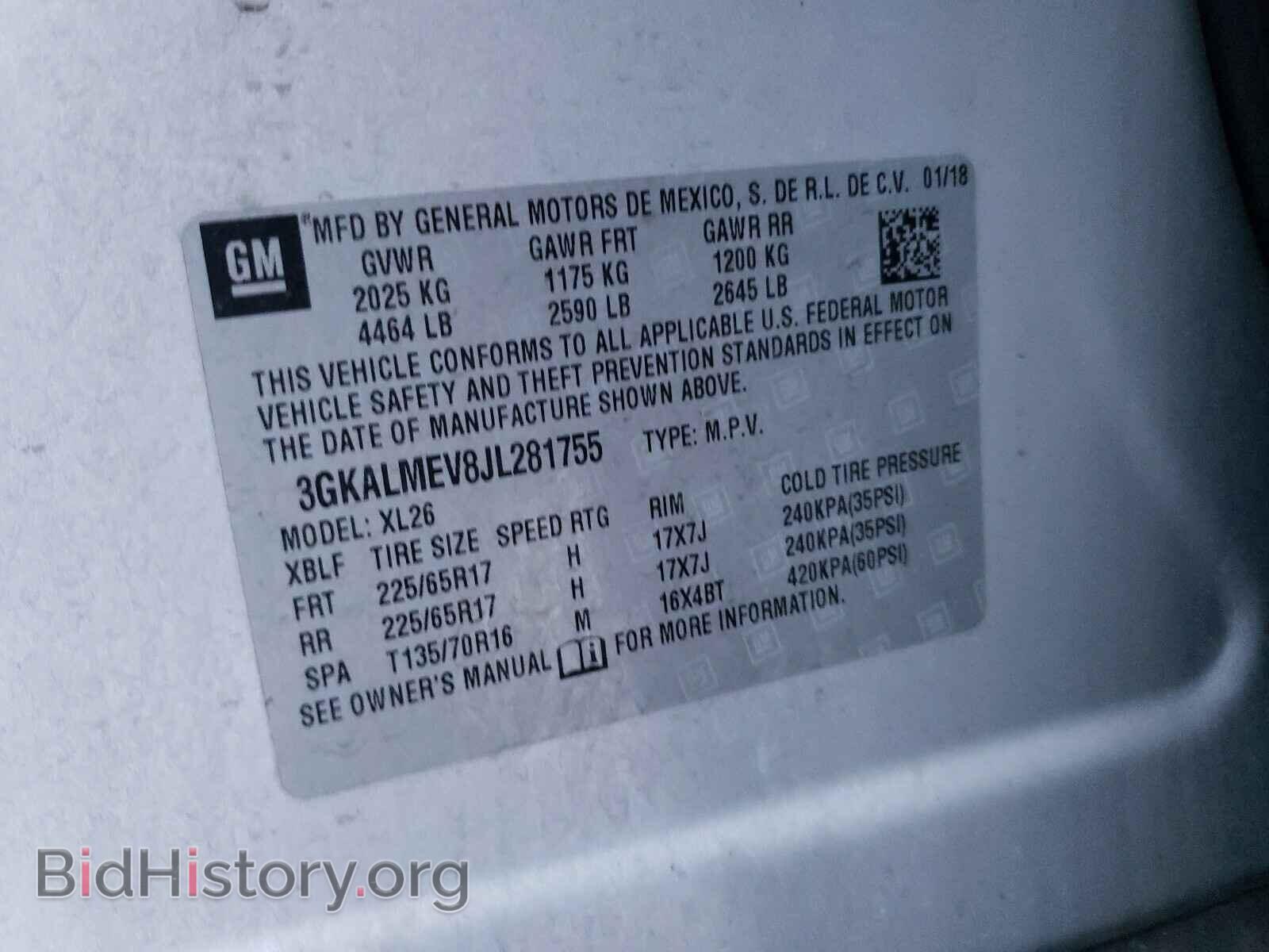 2018 GMC TERRAIN - VIN: 3GKALMEV8JL281755 - Фото 10