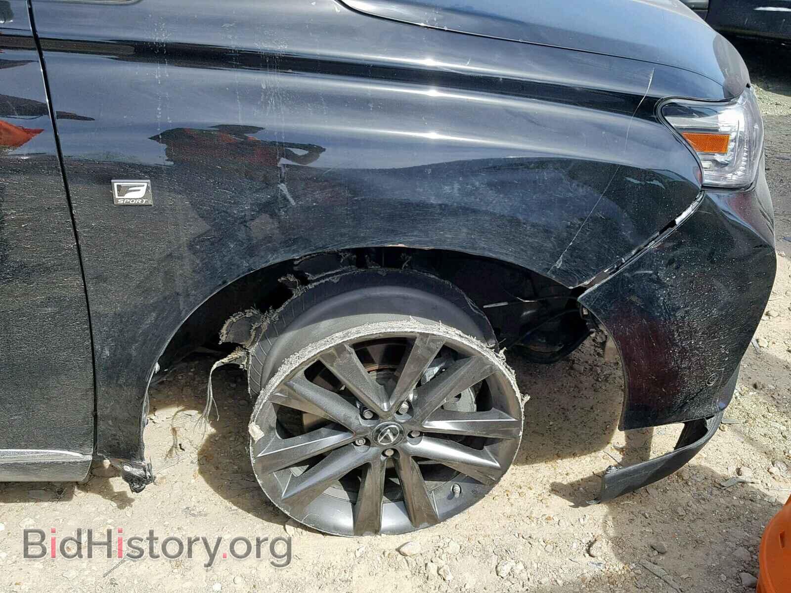2015 LEXUS RX 350 - VIN: 2T2BK1BA2FC255774 - Фото 9